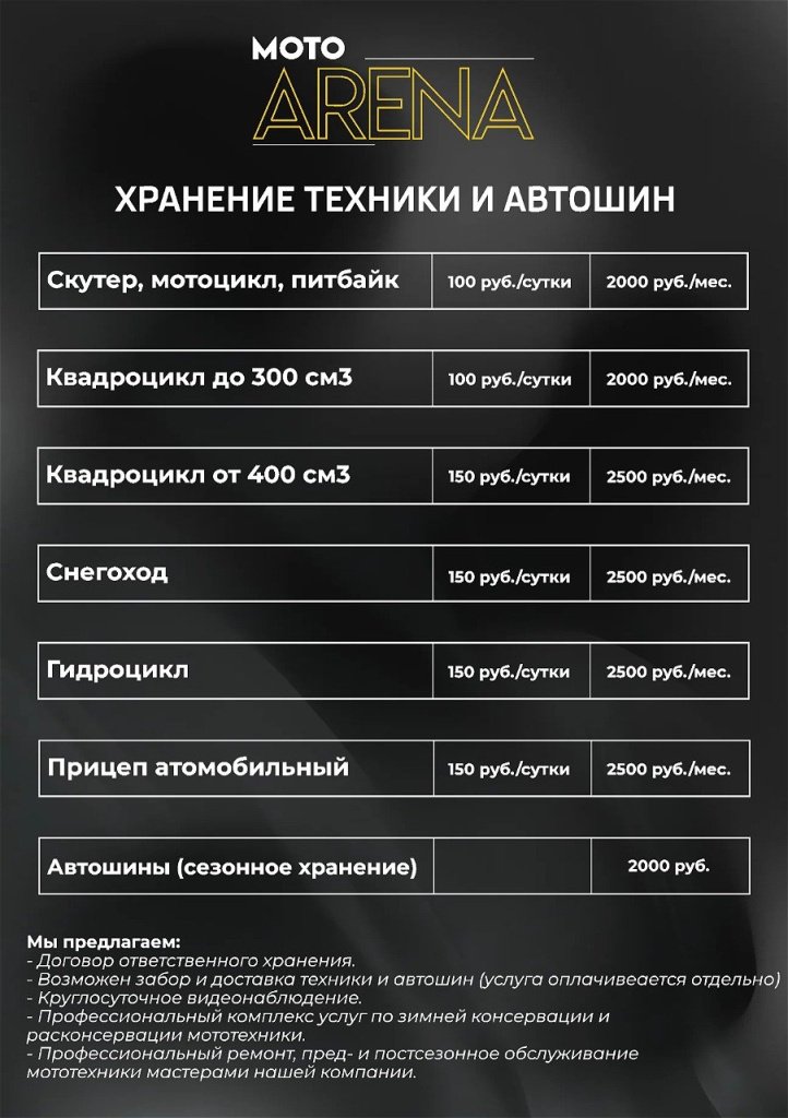 70e9cb05-ea30-40f1-8499-41072828b364.jpg 70e9cb05-ea30-40f1-8499-41072828b364.jpg