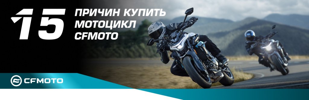 shapka_moto.jpg