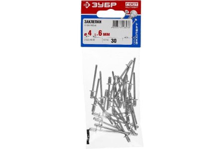 Заклепки алюминиевые Зубр (4,0х6мм.,30 шт.)