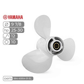 SK664-45954-01-EL_0653abb76c42f23662ba0e28a1c7072e