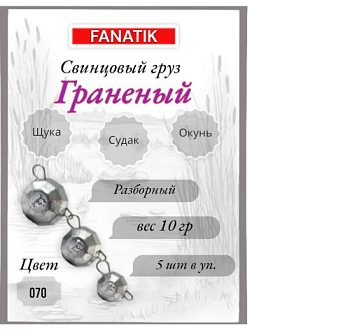 Безымянный23