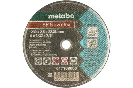 Диск отрезной по нержавеющей стали METABO SP-Novoflex 230 x 2.5 x 22.2 мм