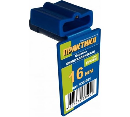 Коронка биметаллическая ПРАКТИКА 16 мм, резьба 5/8" Серия ПРОФИ