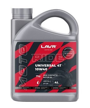 Масло моторное 4-х тактное LAVR Moto Ride Universal 4T 10W-40 4 л