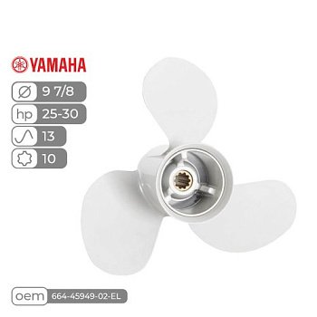 SK664-45949-02-EL_d4465a79cfd299707191aa73d0e626f7