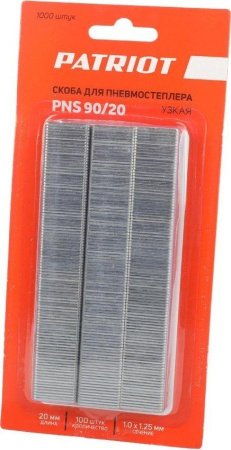 Скобы для пневмостеплера PATRIOT PNS 90/20