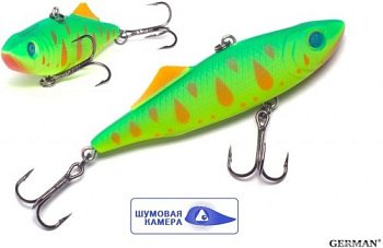 Виб GERMAN Wizard S 65 мм 16,5 гр цв. С209