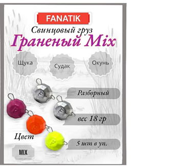 Безымянный34