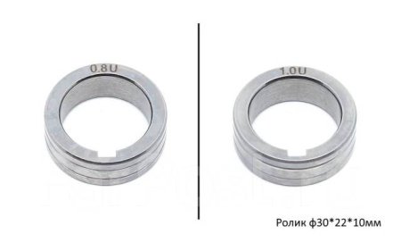 Ролик подающий проволоку СВАРОГ 0.8 x 1.0 мм (алюминий 30 x 22 x 10 мм)