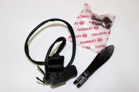 Ремкомплект ручного стартера CFMOTO (X5 Basic/Classic, X6 EFI, 800 HO, X10)