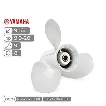 SK683-45945-00-EL_686eac7502d6763bb693dee34eb27fdf (1)