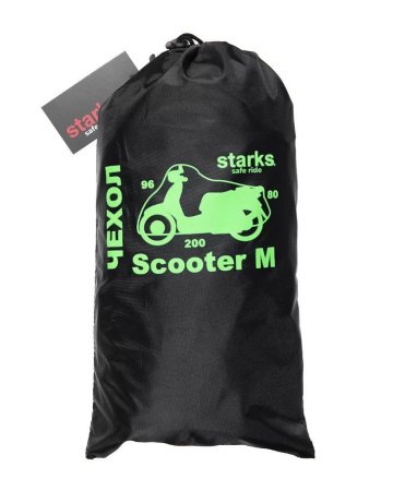 Чехол парковочный STARKS (питбайк, мопед, скутер) 2000x960x800 мм