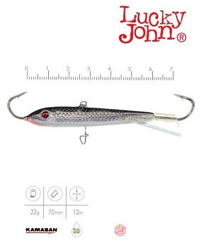 Балансир Lucky John Classic 7 + (70мм.,цв. 13H)