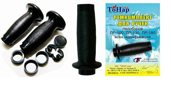 Безымянный2