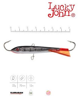 Балансир Lucky John Classic 7 + (70мм.,цв. 12HRT)