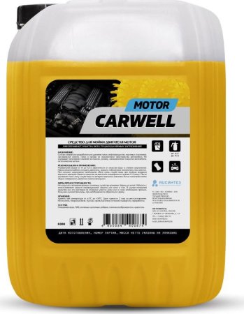 Очиститель двигателя CARWELL MOTOR 20 л.
