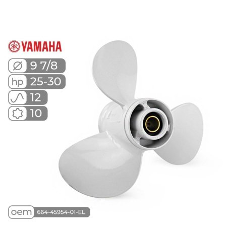 Винт гребной алюминиевый YAMAHA 20-30 (шаг 12, диам 9 7/8, лоп 3, 10 шлиц.)