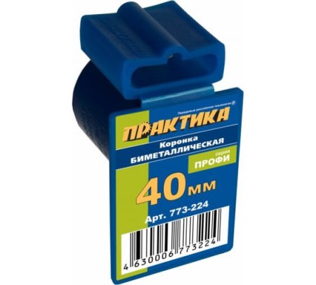 Коронка биметаллическая ПРАКТИКА 40 мм, резьба 1 9/16" Серия ПРОФИ