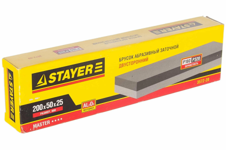 Брусок абразивный Stayer Master двухсторонний 200 мм.