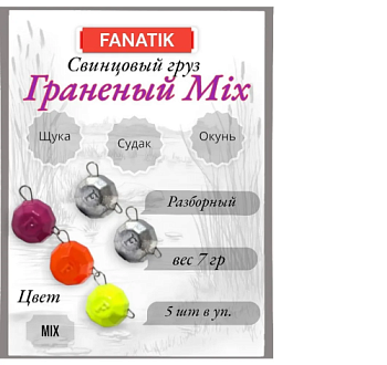 Безымянный36