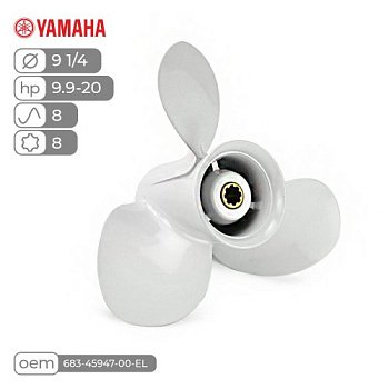 SK683-45947-00-EL_94357edc80cf79f7eecc6251cd6ec4a0