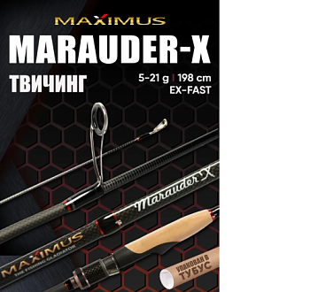 Безымянный7