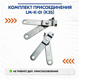 Безымянный