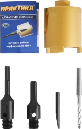 Коронка алмазная по бетону ПРАКТИКА 68 мм SDS-Plus/HEX безударная Серия ЭКСПЕРТ