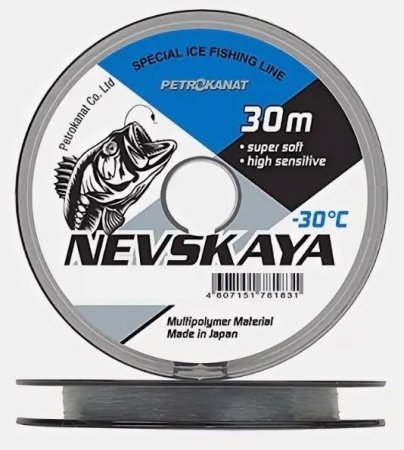 Леска зимняя НЕВСКАЯ 0,12 мм 1,6 кг 30 м
