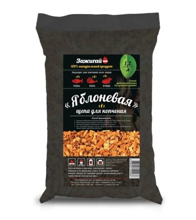 Щепа для копчения Зажигай Яблоневая 1,2л (200гр.)