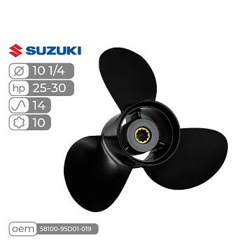 SK58100-95D01-019_a5ca064556dfe250df46247ccdeb78e2