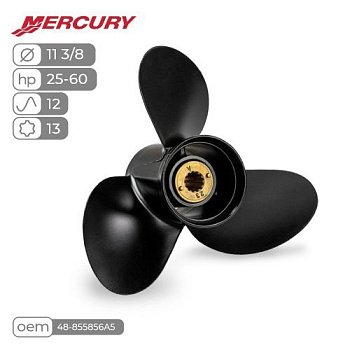 SK48-855856A5_fd044336bea91fdc5616f99e8775aed3