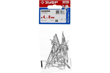 Заклепки алюминиевые Зубр (4,0х8мм.,30 шт.)