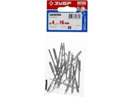 Заклепки алюминиевые Зубр (4,0х16мм.,20 шт.)