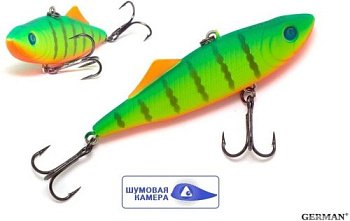 Виб GERMAN Wizard S 65 мм 16,5 гр цв. С008