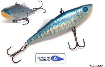 Виб GERMAN Wizard S 65 мм 16,5 гр цв. С213