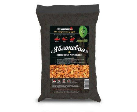 Щепа для копчения Зажигай Яблоневая 1,2л (200гр.)