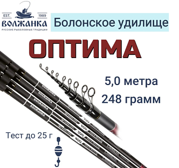 Безымянный5