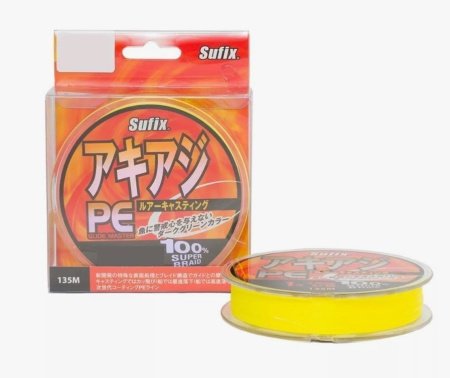Леска плетёная SUFIX PE Glide Master жёлтая 135м 0,40мм 45кг/PE6