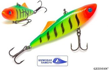Виб GERMAN Wizard S 65 мм 16,5 гр цв. С007