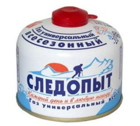 Газ для порт. плит "СЛЕДОПЫТ", метал. баллон, 230гр. резьб., (всесезонный)