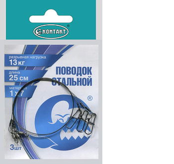 Безымянный