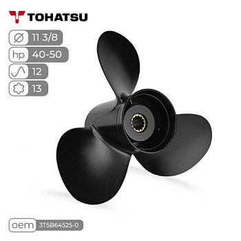 SK3T5B64525-0_97475d8713353b6fafe66024e9d297cd