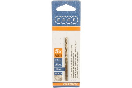 Сверло  EDGE by PATRIOT по металлу 4,0мм, 1 шт. в блистере