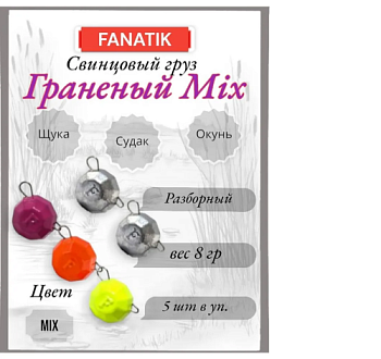 Безымянный37