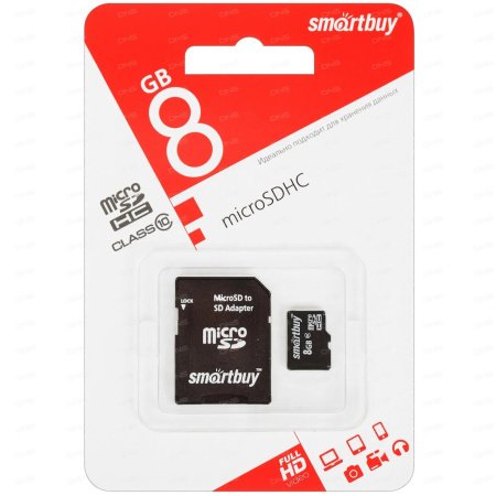 Карта памяти SmartBuy MicroSDHC 8Gb Class 10 с адаптером