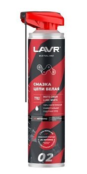 Смазка для цепей мотоциклов LAVR Moto 0.52 л (белая)
