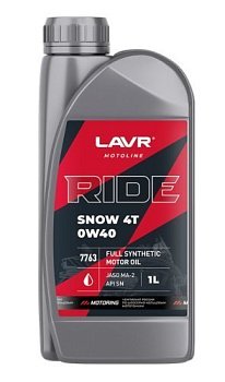 Масло моторное 4-х тактное LAVR Moto Ride Snow 4T 0W-40 1 л