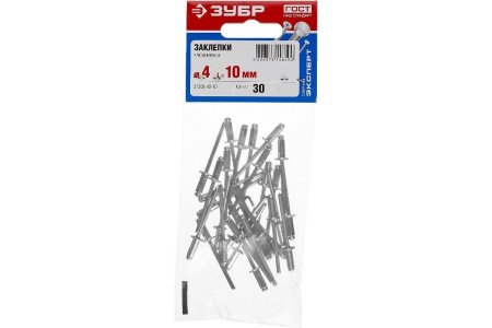 Заклепки алюминиевые Зубр (4,0х10мм.,30 шт.)
