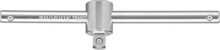 Вороток Т-образный 1/4"DR, 110 мм THORVIK